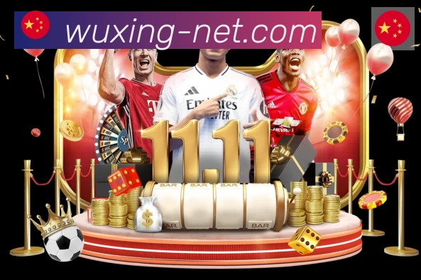 奖项2